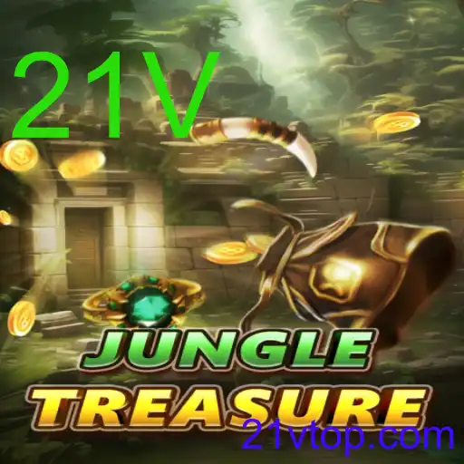 JungleTreasure